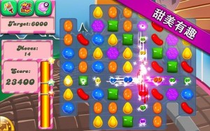 糖果粉碎传奇Candy Crush Saga