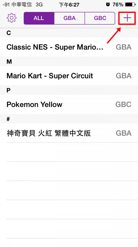 GBA4iOS2.1 game rom 15