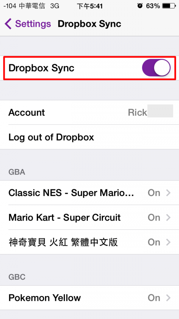 GBA4iOS2.1 game rom 15