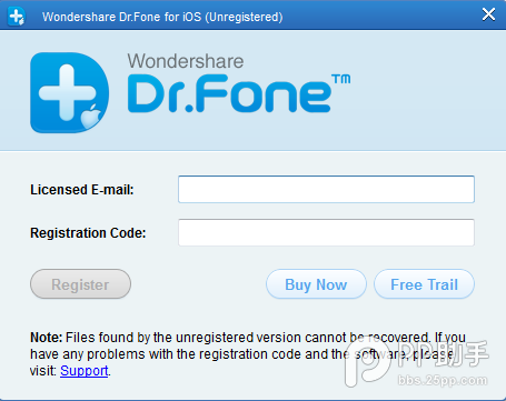 Wondershare Dr.Fone for iPhone4