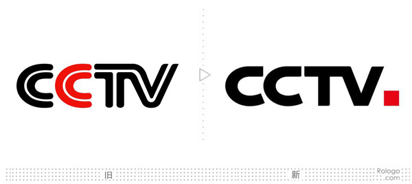 cctv Logo