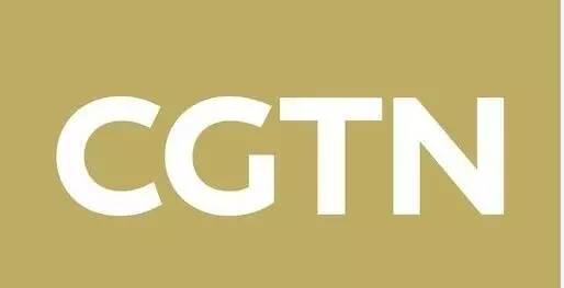 cgtn